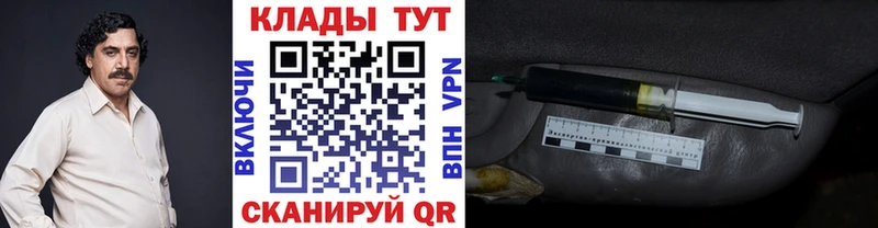 Виды наркоты Новоржев Кокаин  СОЛЬ  Псилоцибиновые грибы  МЕФ  АМФ 