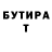 Amphetamine Розовый Khil Is