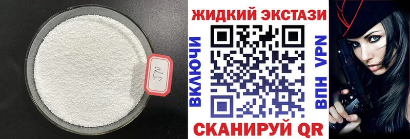 БУТИРАТ оксана  Новоржев 