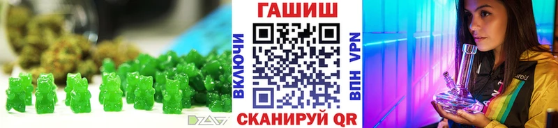 МЕГА как войти  маркетплейс формула  Cannafood марихуана  Новоржев 