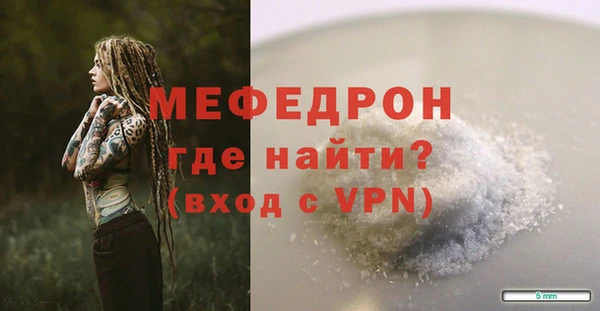 СК Верея