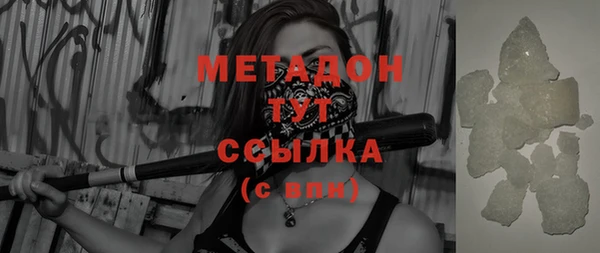 СК Верея