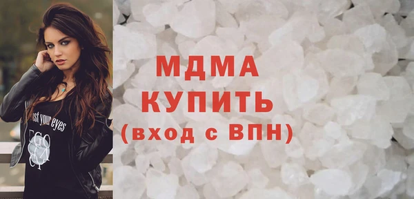 СК Верея
