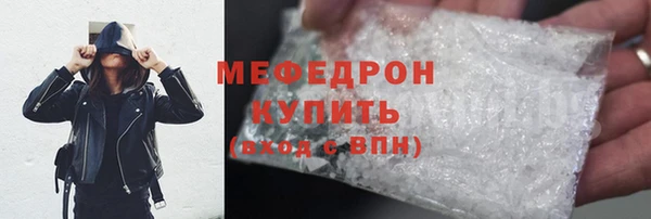 СК Верея
