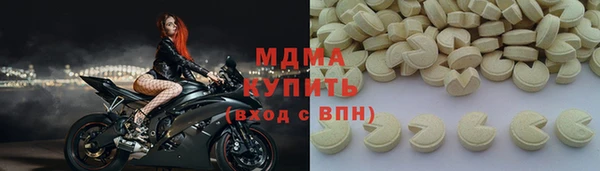 гашишное масло Верхний Тагил