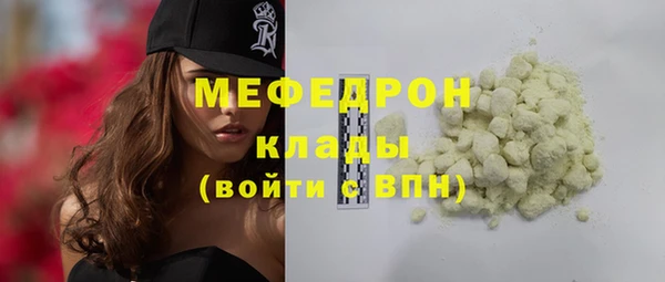гашишное масло Верхний Тагил