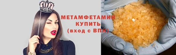 СК Верея