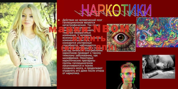 гашишное масло Верхний Тагил