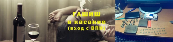 СК Верея
