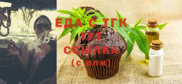 гашишное масло Верхний Тагил