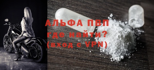 гашишное масло Верхний Тагил