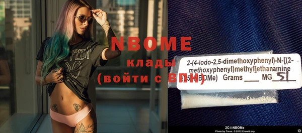 тгк Верхнеуральск