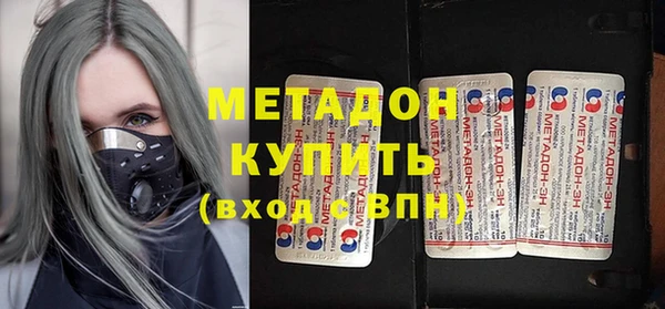 СК Верея