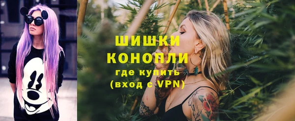 тгк Верхнеуральск