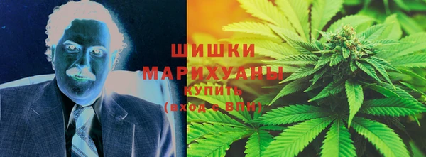 гашишное масло Верхний Тагил