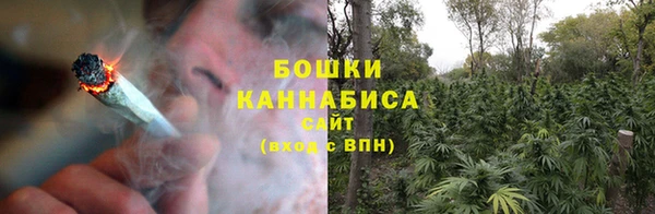 гашишное масло Верхний Тагил