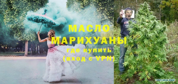 СК Верея