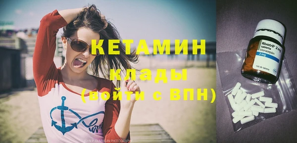СК Верея