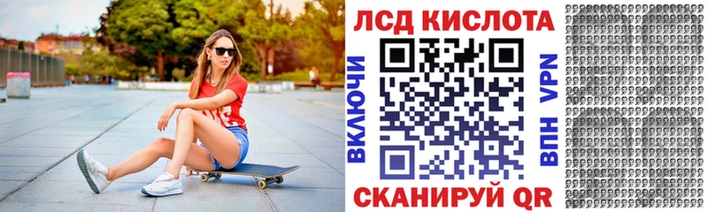 Марки NBOMe 1500мкг  mega онион  Новоржев 